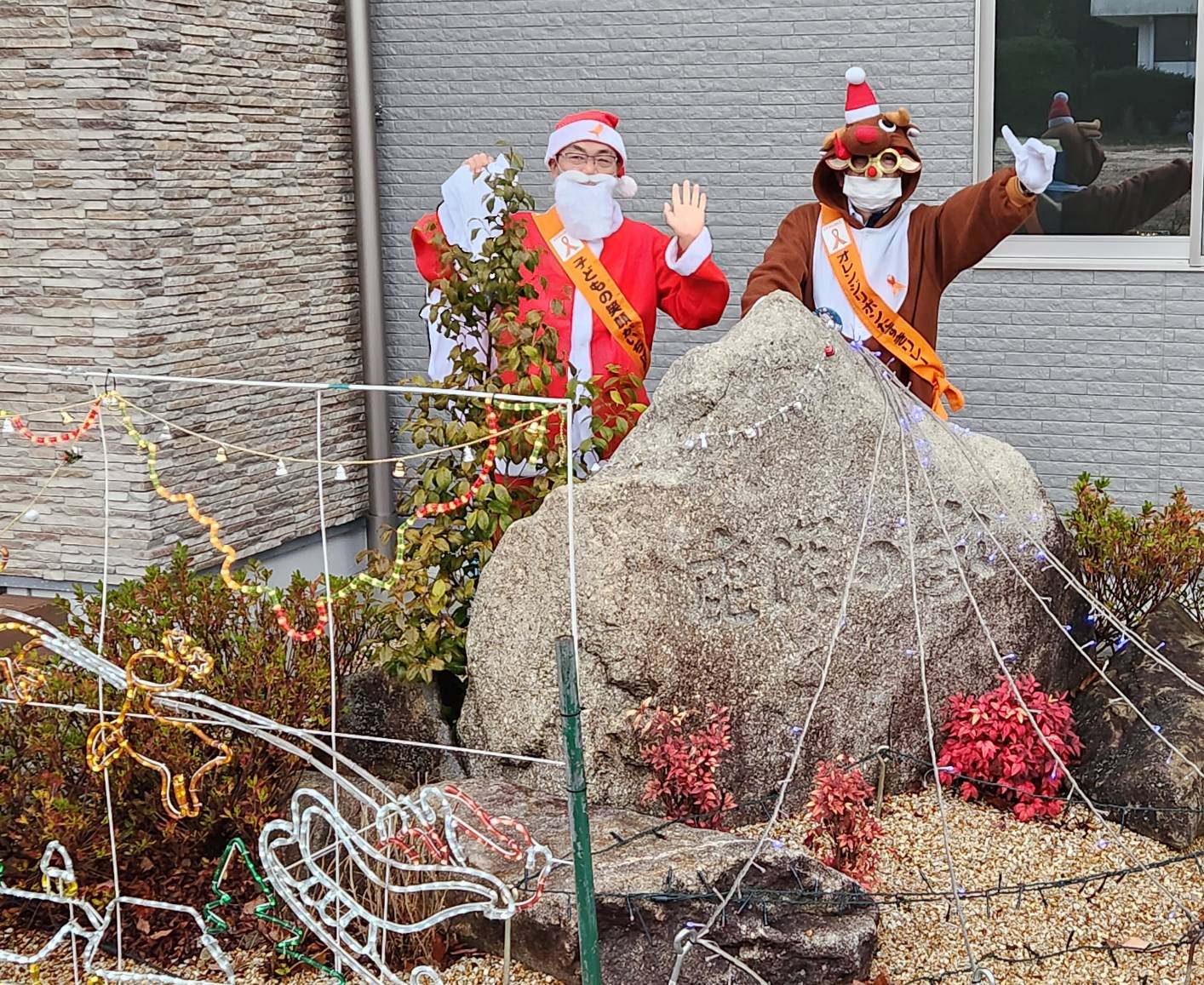 CFRびわこ様よりお菓子のプレゼントをいただきました