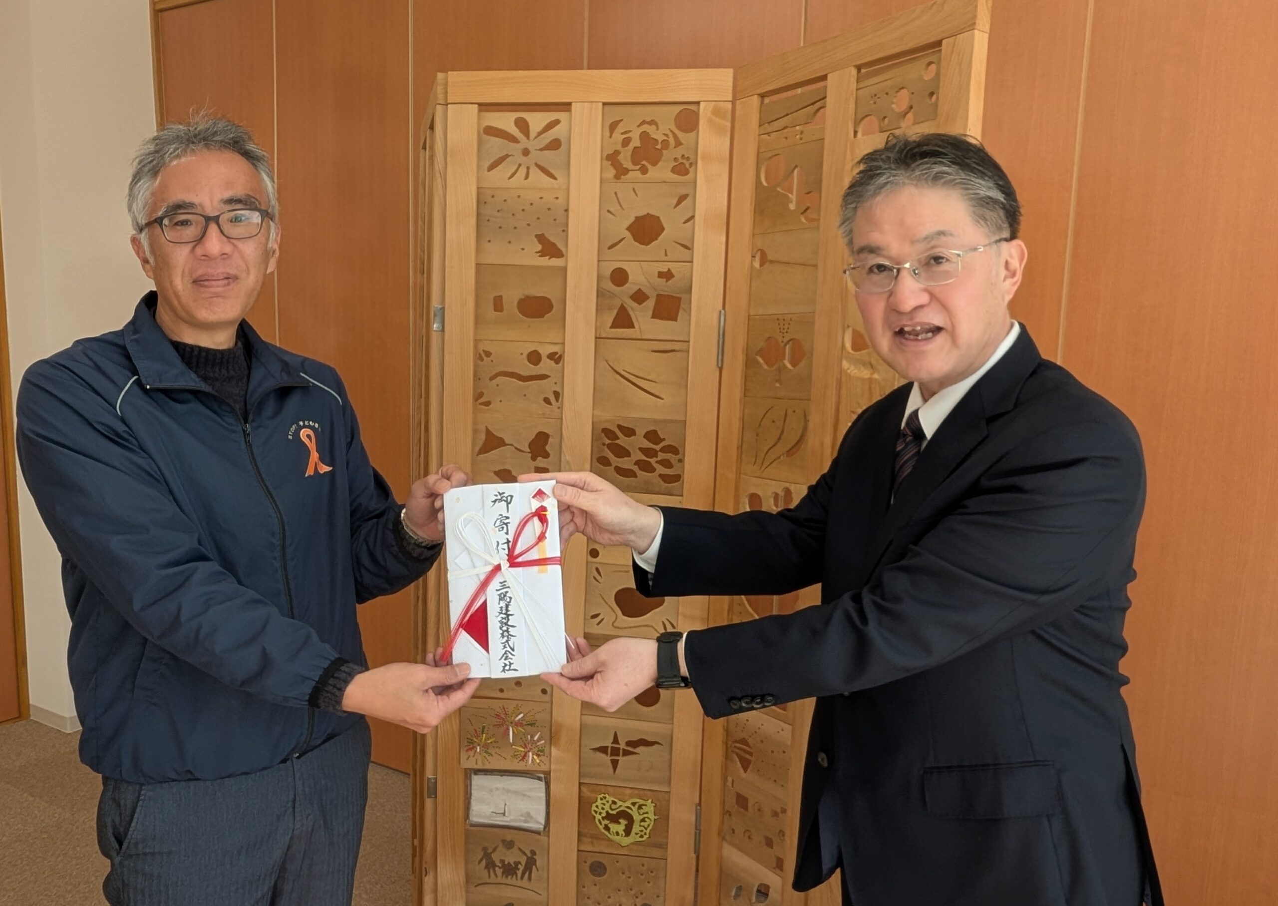 三陽建設株式会社様よりご寄附を頂きました