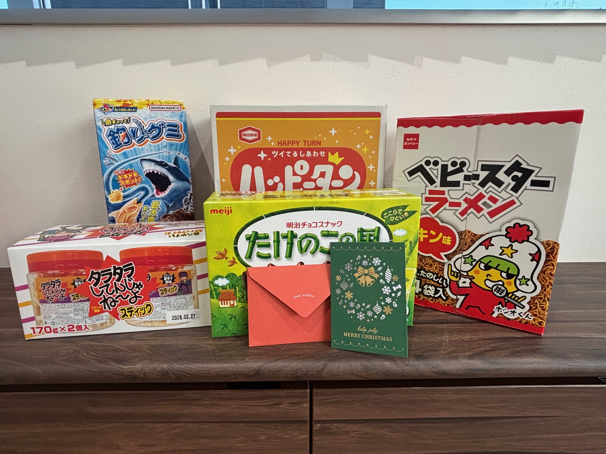 個別指導イールート様よりお菓子をいただきました