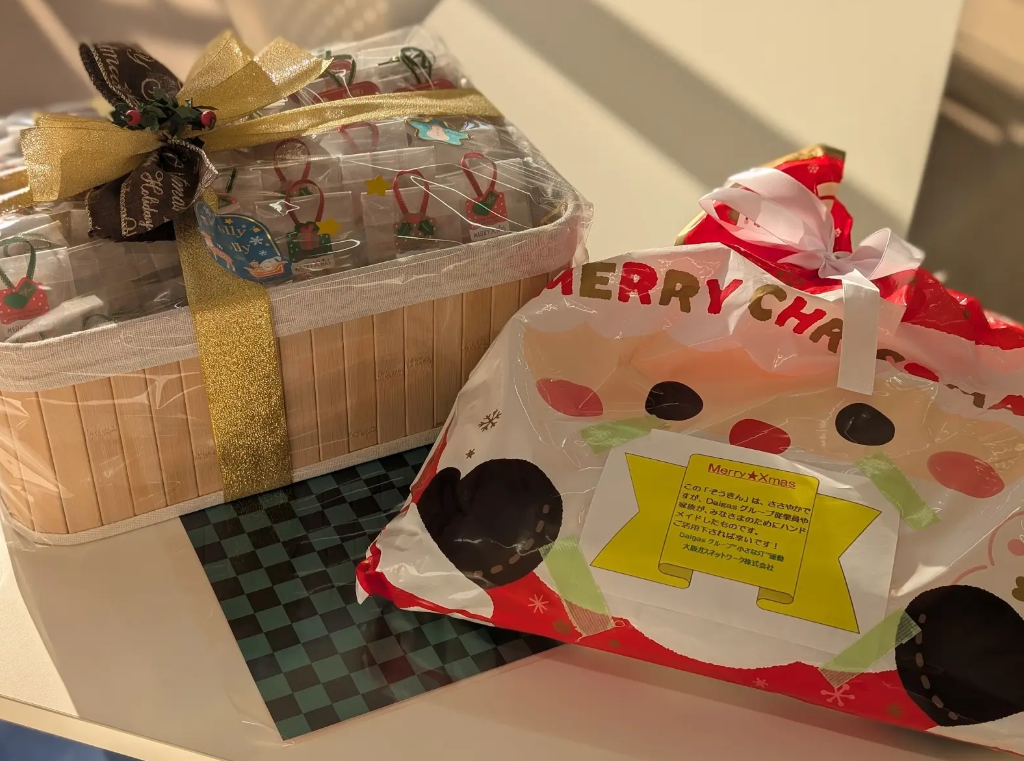 大阪ガスネットワーク株式会社様より頂戴しました