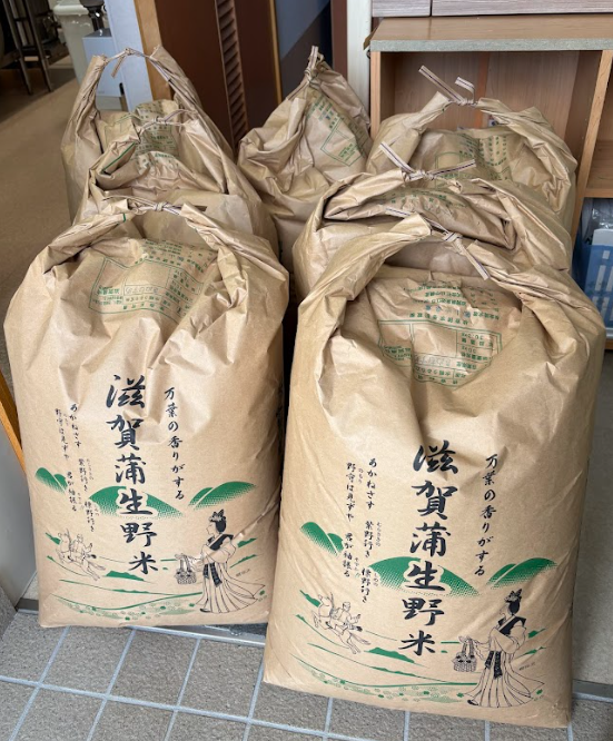 奥田様よりお米のご寄附を頂きました