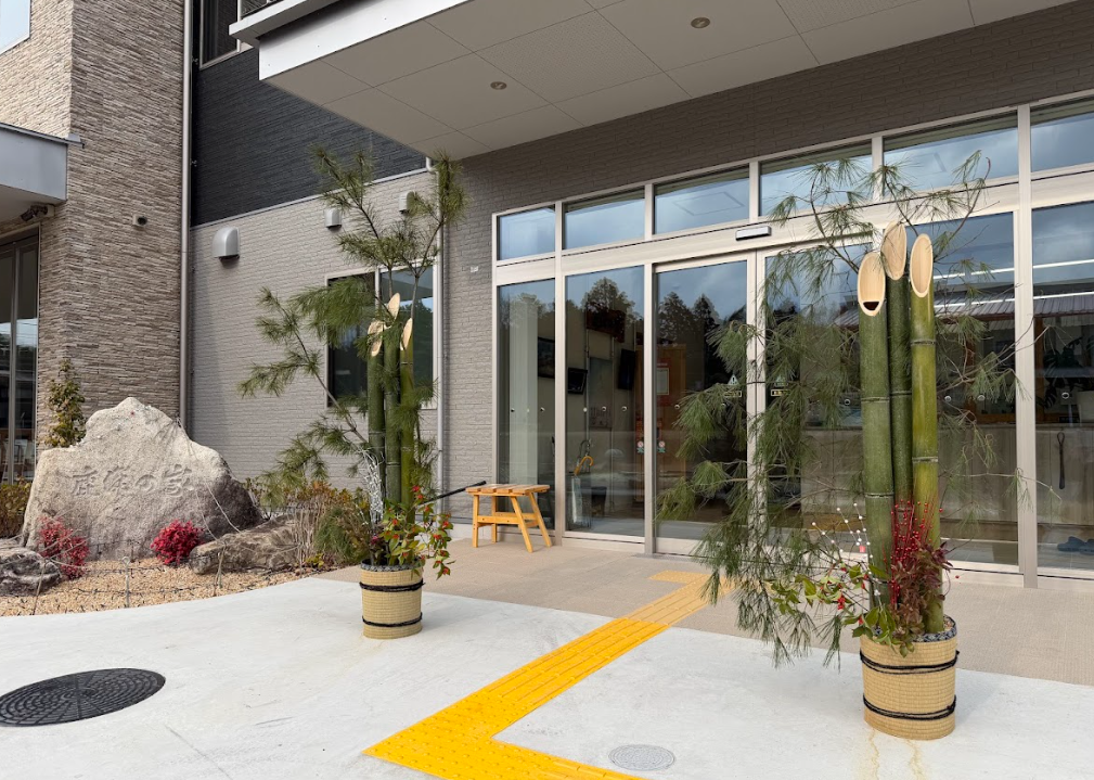 正月準備の真っ最中！