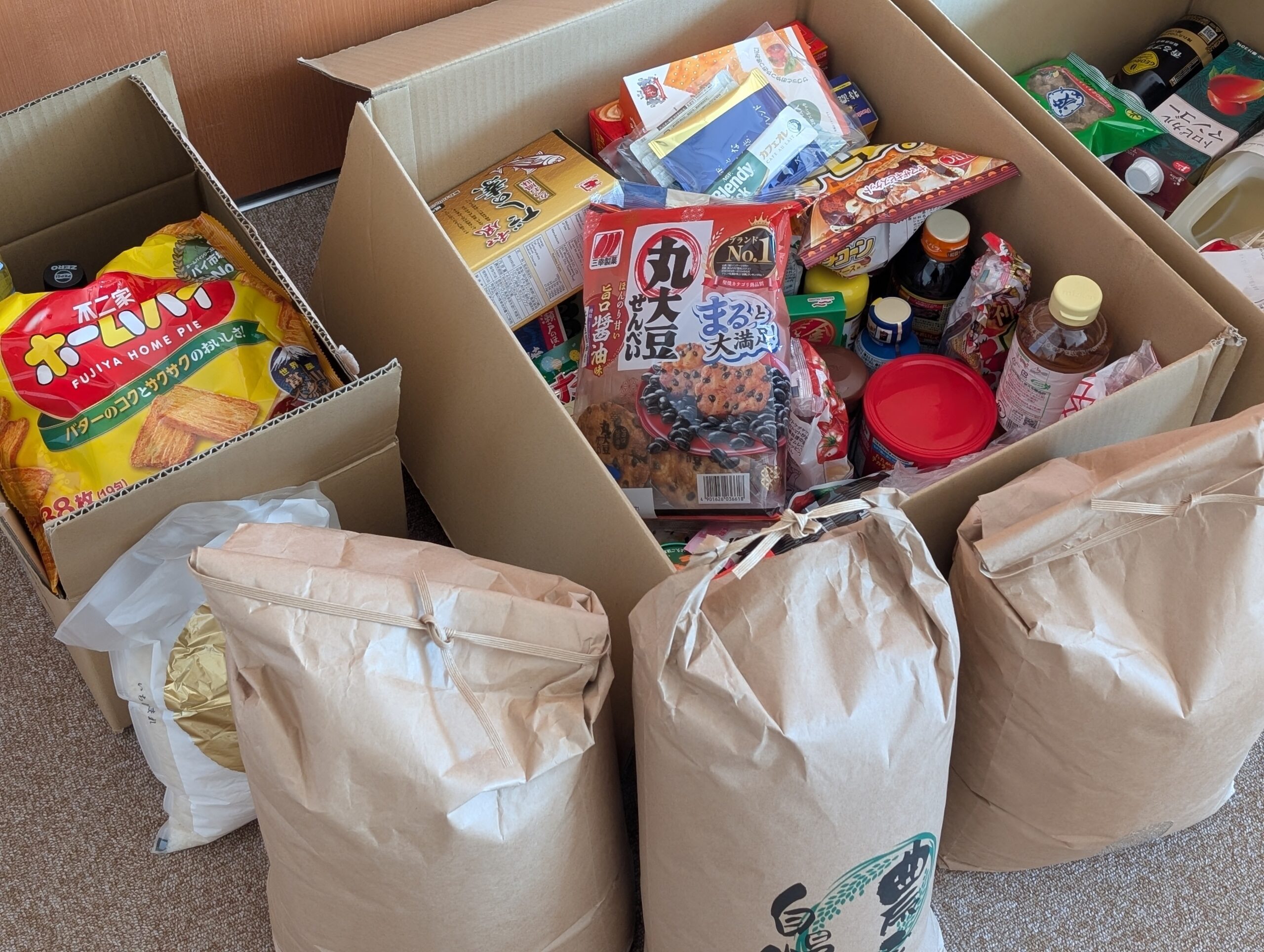 カーブスフレンドマート甲南店様よりご寄附を頂きました